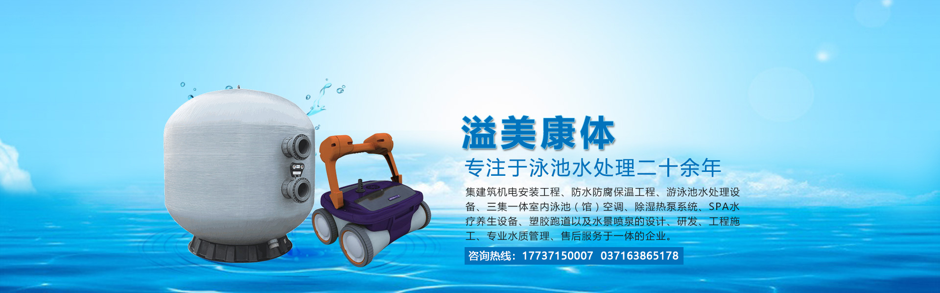 PVC草坪護(hù)欄案例